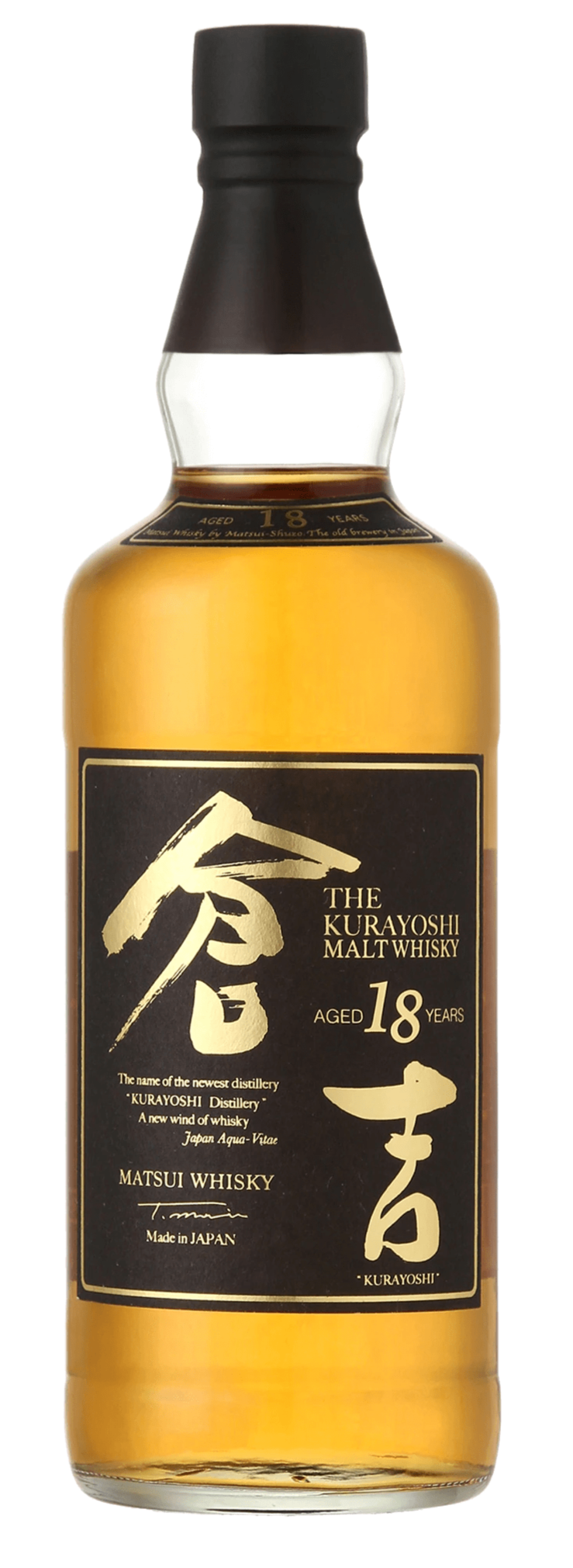 The Kurayoshi Whisky Cask 18 Year Old Pure Malt (700mL) | Liquor