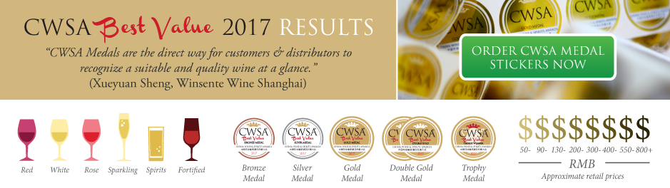 China Wine and Spirits Best Value Awards