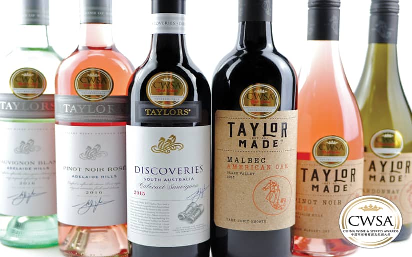 Taylors Wines Awarded at 2017