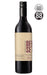 Just Wines