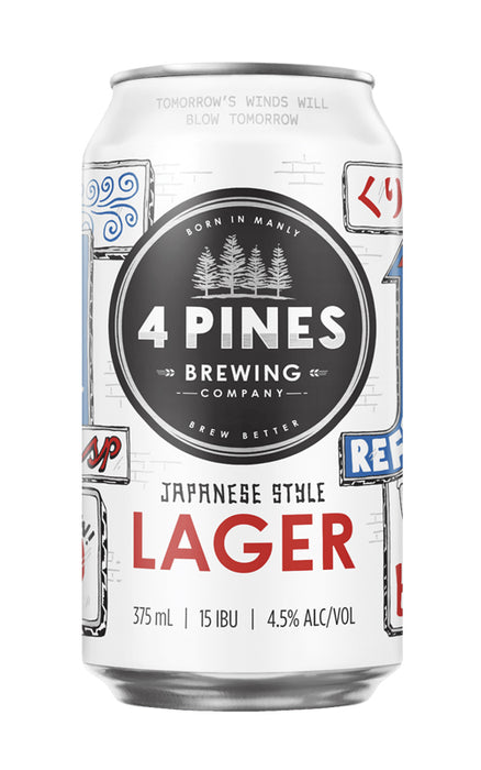 Order 4 Pines Japanese Lager - 18 Cans  Online - Just Wines Australia