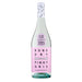 Just Wines