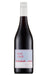 Order Super Premium Red Mix - 12 Bottles  Online - Just Wines Australia