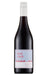 Order Dead Duck Heathcote Shiraz 2019 - 12 Bottles  Online - Just Wines Australia