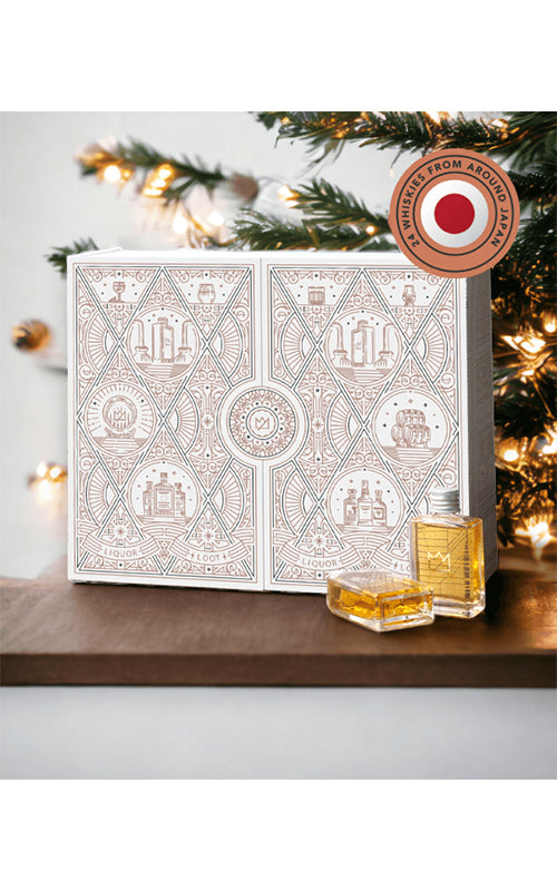 Order 24 Days Of Japanese Whisky Advent Calendar  Online - Just Wines Australia