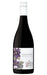 Order La Bise Adelaide Hills Nero D'Avola 2020 - 12 Bottles  Online - Just Wines Australia