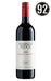 Just Wines