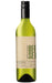 Order Auction Winning Product  Online - Just Wines Australia