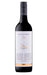 Order Reschke Armenta Coonawarra Shiraz 2015  Online - Just Wines Australia