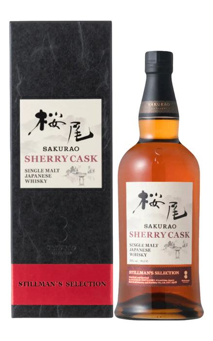 Sakurao Sherry Cask Single Malt 700ml - 1 Bottle