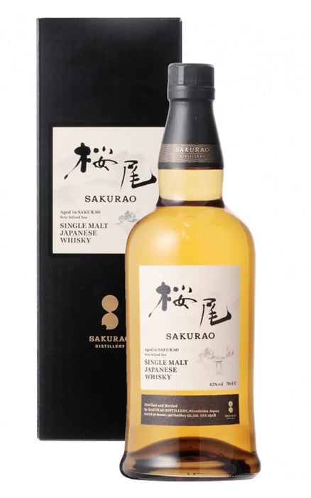 Sakurao Single Malt Japanese Whisky 700ml - 1 Bottle