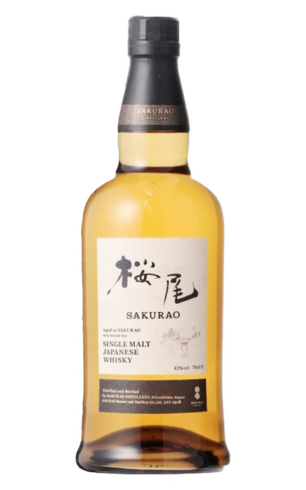 Sakurao Single Malt Japanese Whisky 700ml - 1 Bottle