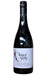 Order Twisted Sticks Organic South Australia Cabernet Sauvignon Merlot 2020 - 12 Bottles  Online - Just Wines Australia