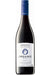 Order Angove Organic Shiraz 2021 South Australia - 6 Bottles  Online - Just Wines Australia