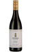 Order Bimbadgen Hunter Valley Shiraz 2019 - 12 Bottles  Online - Just Wines Australia