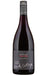 Order Black Cottage Pinot Noir 2022 Marlborough - 12 Bottles  Online - Just Wines Australia