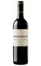 Order Brokenwood Wade Block 2 Vineyard Shiraz 2020 McLaren Vale - 6 Bottles  Online - Just Wines Australia