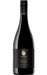 Order Alkoomi Icon Jarrah Shiraz 2018 Frankland River - 6 Bottles  Online - Just Wines Australia