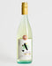 Order Altina Liberate Finger Lime Sauvignon Blanc 1x750ml JustWines Australia