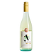 Order Altina Liberate Finger Lime Non Alcoholic Sauvignon Blanc - Just Wines