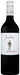 Order Audrey Wilkinson Hunter Valley Tempranillo 2023 - 6 Bottles - Just Wines