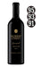 Order Australia's Finest Red Wine Mix – 12 Bottles - Just Wines
