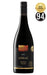 Order Australia's Finest Red Wine Mix – 12 Bottles - Just Wines