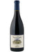 Order Beaux Frères Beaux-Frères Vineyard Pinot Noir 2022 - 6 Bottles - Just Wines