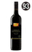 Order Best of Australian Regions Red & White Mixed – 12 Bottles - Just Wines