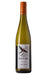 Order Best of Australian Regions Red & White Mixed – 12 Bottles - Just Wines