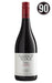 Order Big & Bold Premium Shiraz Collection Mix - 12 Bottles - Just Wines