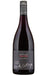 Order Black Cottage Marlborough Pinot Noir 2023 - 12 Bottles JustWines Australia