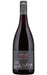 Order Black Cottage Marlborough Pinot Noir 2023 - 12 Bottles JustWines Australia