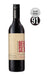 Order Bold & Smooth Reds Mix – 12 Bottles - Just Wines