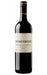Order Brokenwood Wade Block 2 Vineyard  McLaren Vale Shiraz 2022 - 6 Bottles - Just Wines