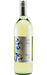 Order Cape View Margaret River Semillon Sauvignon Blanc 2020 - 12 Bottles JustWines Australia
