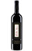 Order Cellar-Perfect Exceptional Red Mix - 10 + 1 Bottles JustWines Australia
