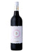 Order Cellar Select Adelaide Hills and Limestone Coast Red & White Wine Mix - 12 Bottles - Just Wines