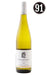Order Cellar Select Adelaide Hills and Limestone Coast Red & White Wine Mix - 12 Bottles - Just Wines