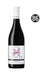 Order Spring Special Red Wine Mix - 12 Bottles - Just Wines
