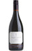 Order Craggy Range Gimblett Gravels Vineyard Martinborough Syrah 2021 - 12 Bottles JustWines Australia