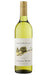 Order Cullen Grace Madeline Margaret River Sauvignon Blanc Semillon 2025 - 6 Bottles - Just Wines