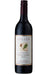 Order Cullen Vineyard Cabernet Sauvignon Merlot 2023 Margaret River - 6 Bottles  Online - Just Wines Australia