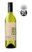 Order Deluxe Premium SB & SSB Mix - 12 Bottles - Just Wines