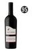 Order Fox Creek Premium McLaren Vale Red Mix – 12 Bottles - Just Wines
