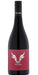 Order Gapsted Buffalo King Valley Pinot Noir 2023 - Just Wines