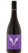 Order Gapsted Buffalo King Valley Shiraz 2024 - Just Wines