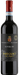 Order Guerrieri Rizzardi Bardolino D.O.C Classico Italy Cuvee XV 2024 - 6 Bottles - Just Wines