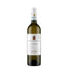 Order Guerrieri Rizzardi Soave D.O.C Classico Italy Cuvee XX 2024 - 6 Bottles - Just Wines
