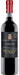 Order Guerrieri Rizzardi Valpolicella D.O.C ClassicoItaly Cuvee XVII 2024 - 6 Bottles - Just Wines